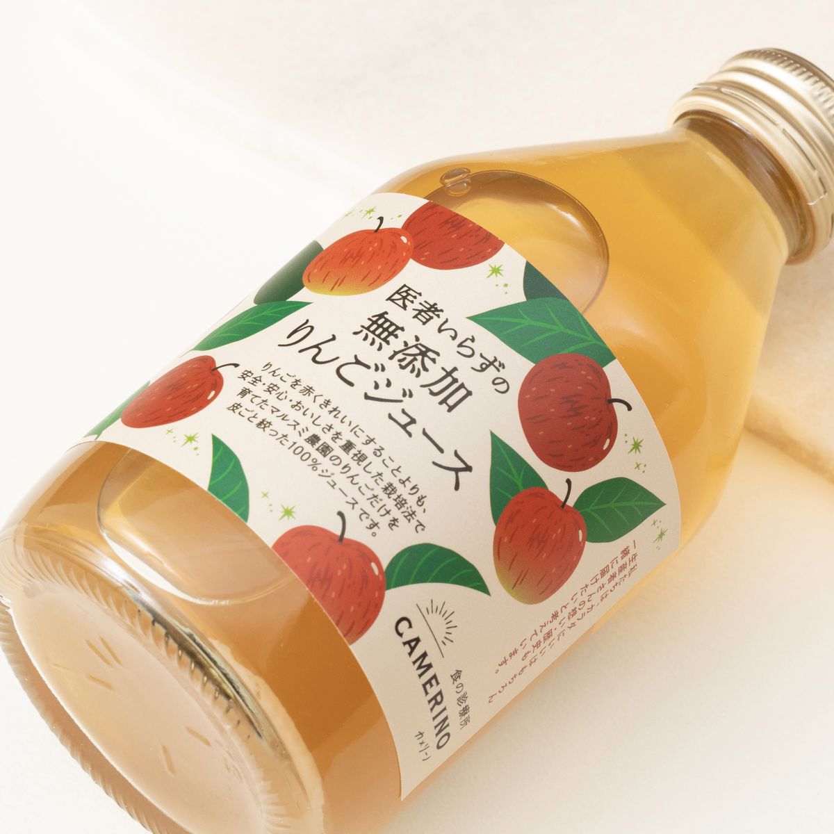 冷蔵・冷凍向けラベルも対応
