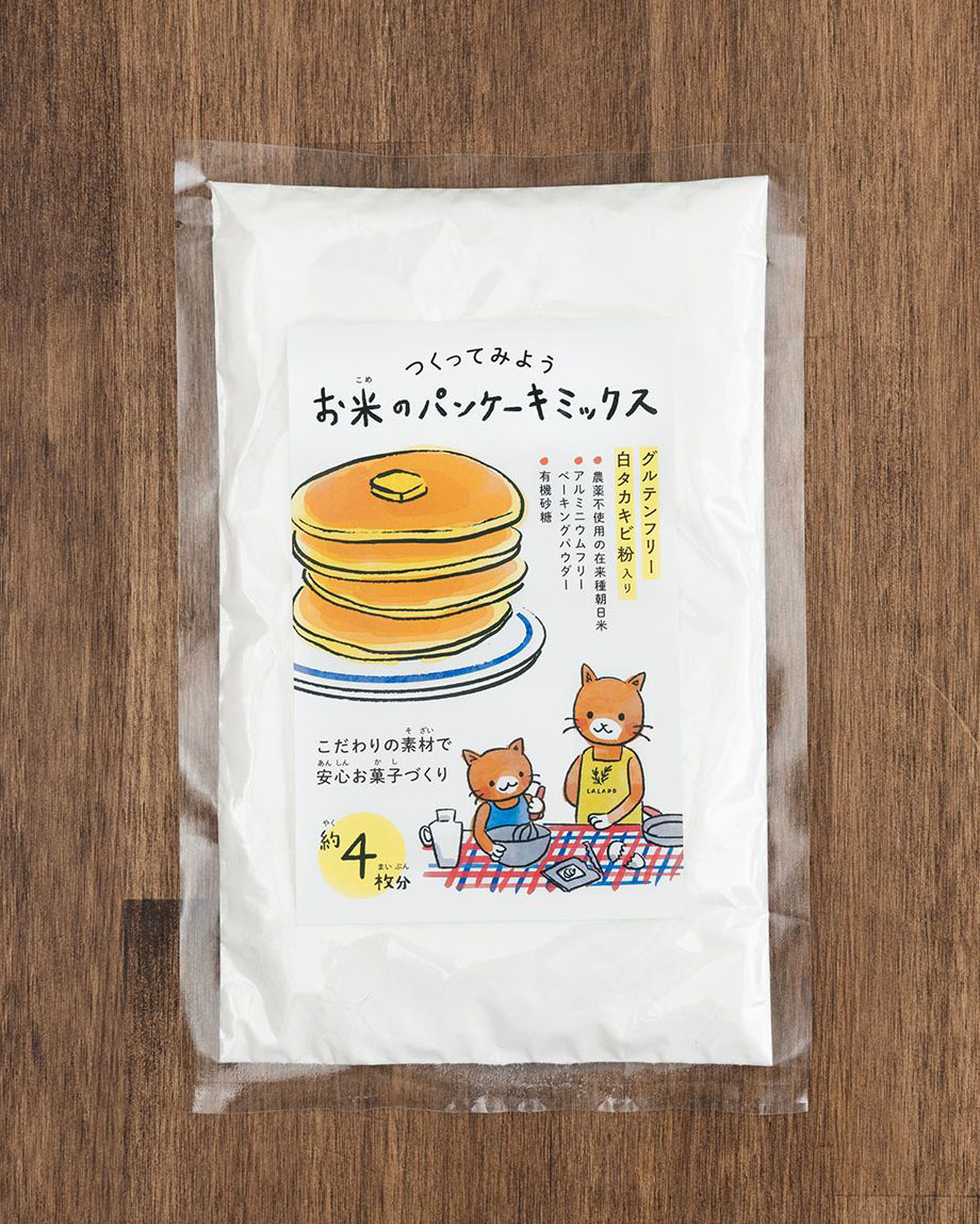 お米のパンケーキミックス（ララドゥさま）